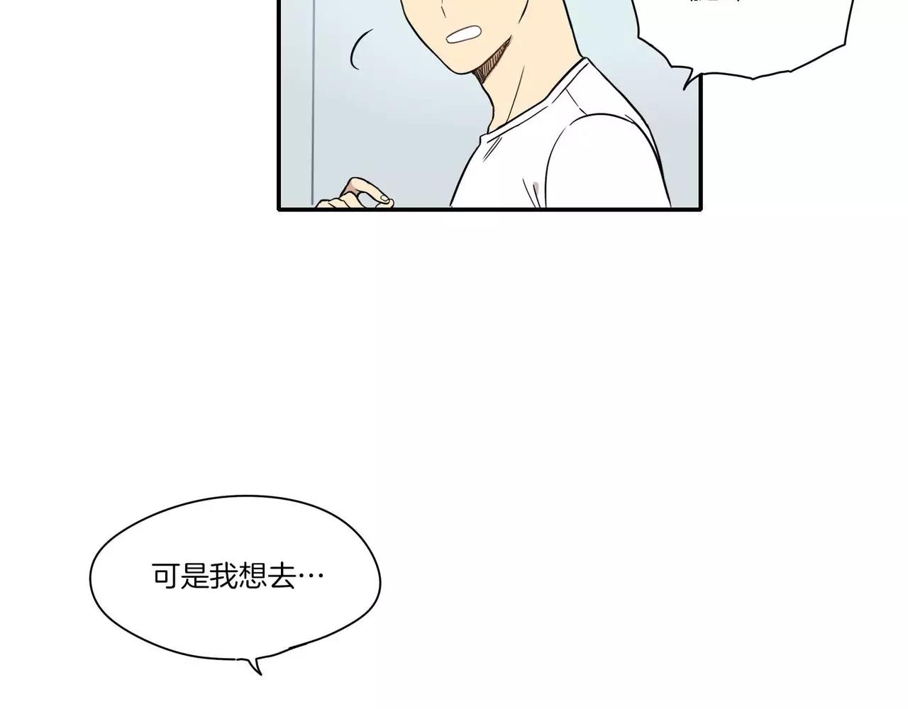 第15话3