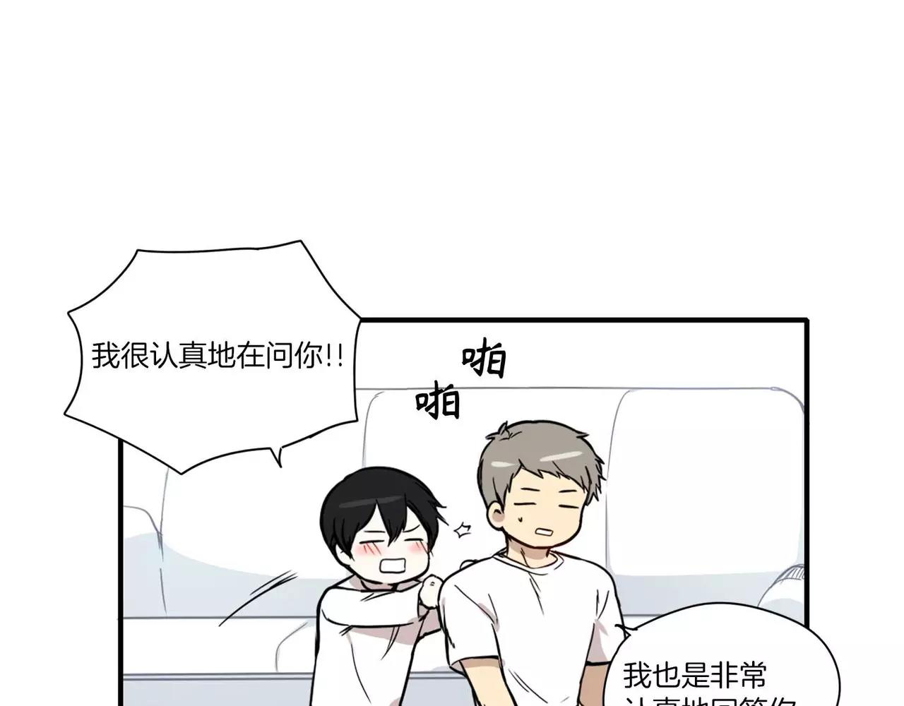 第26话27