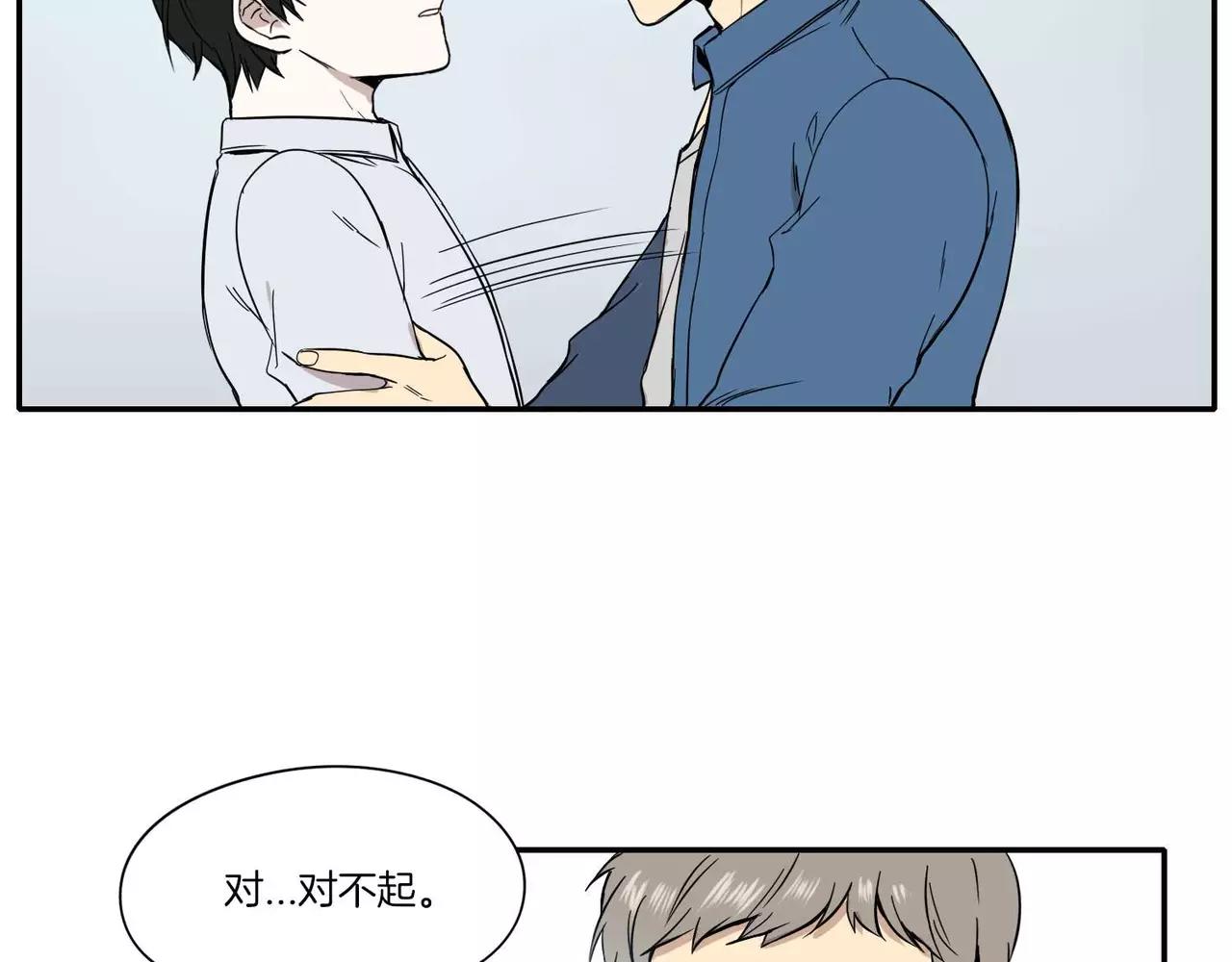 第10话9