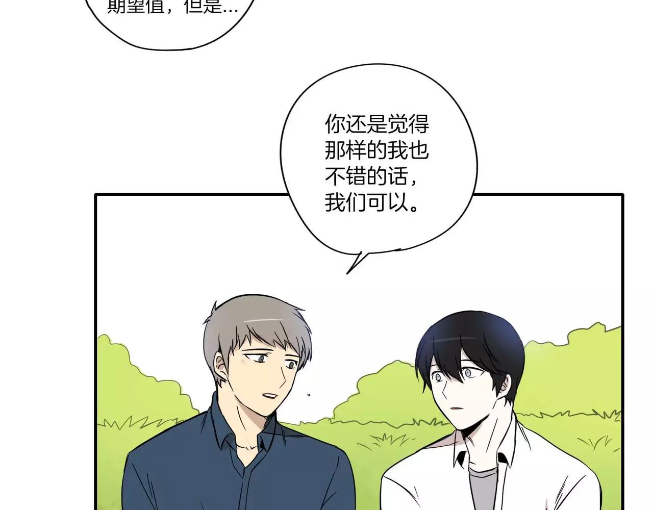 第11话86