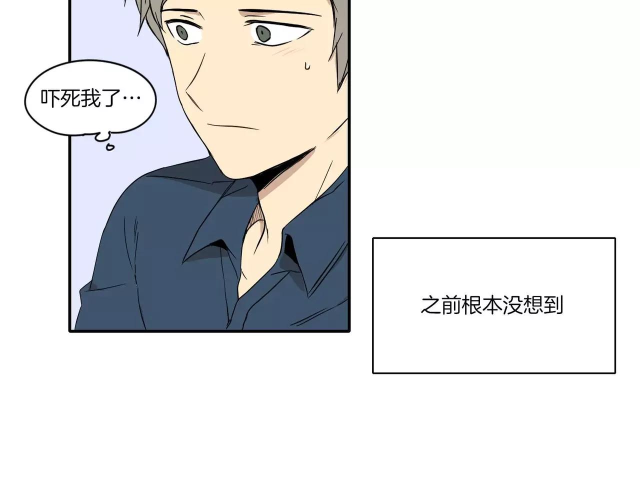 第11话81