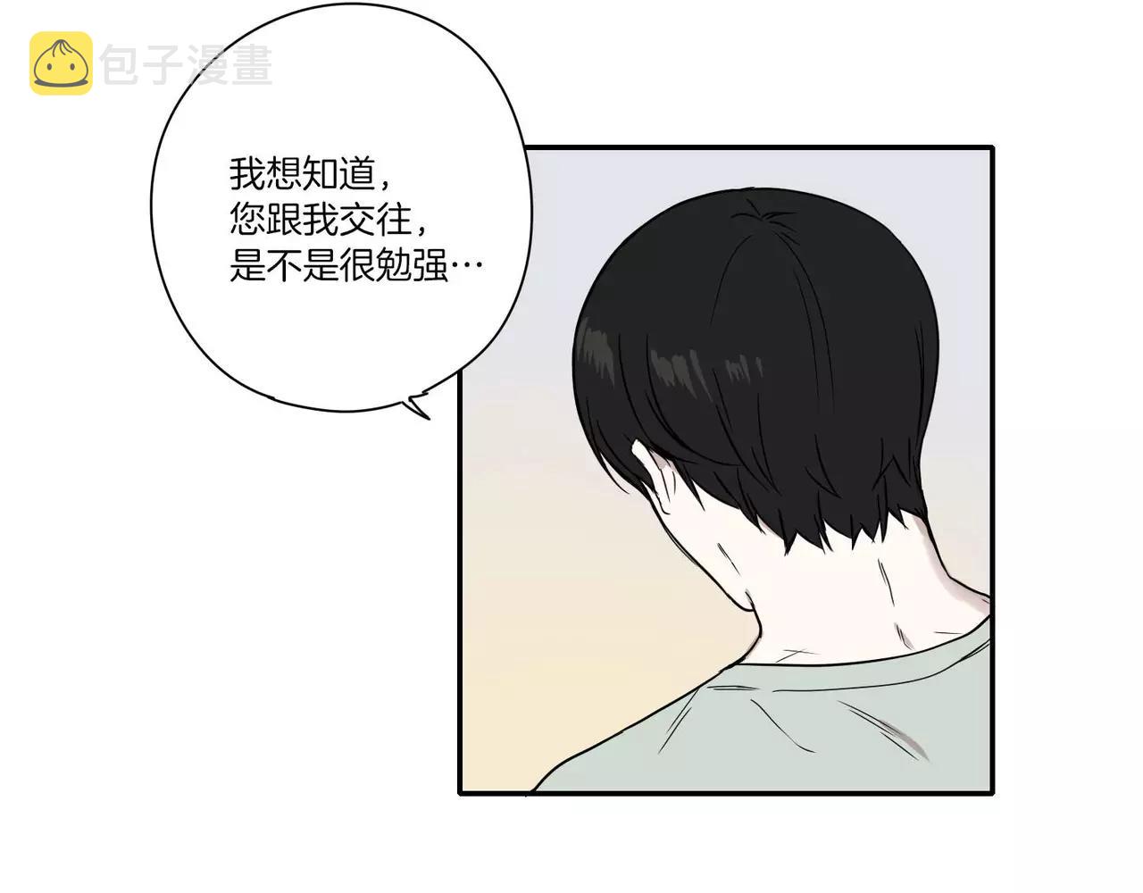 第15话79