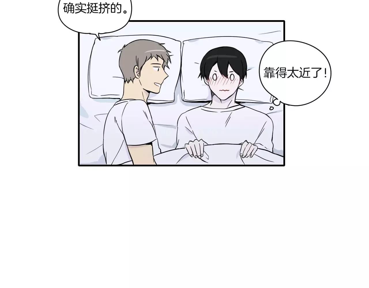 第13话4