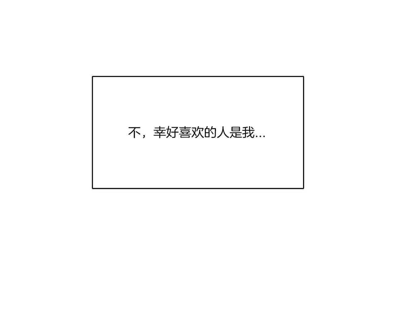 第11话84