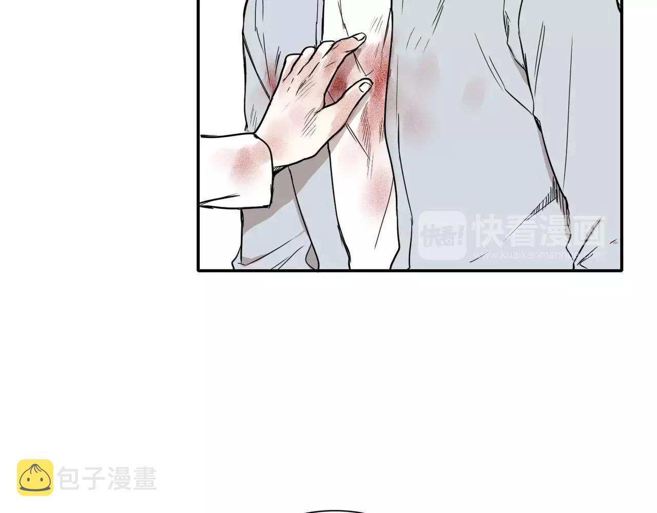 第23话30
