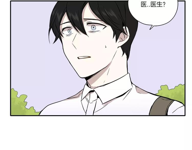 第8话42