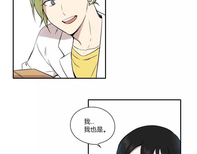 第5话59
