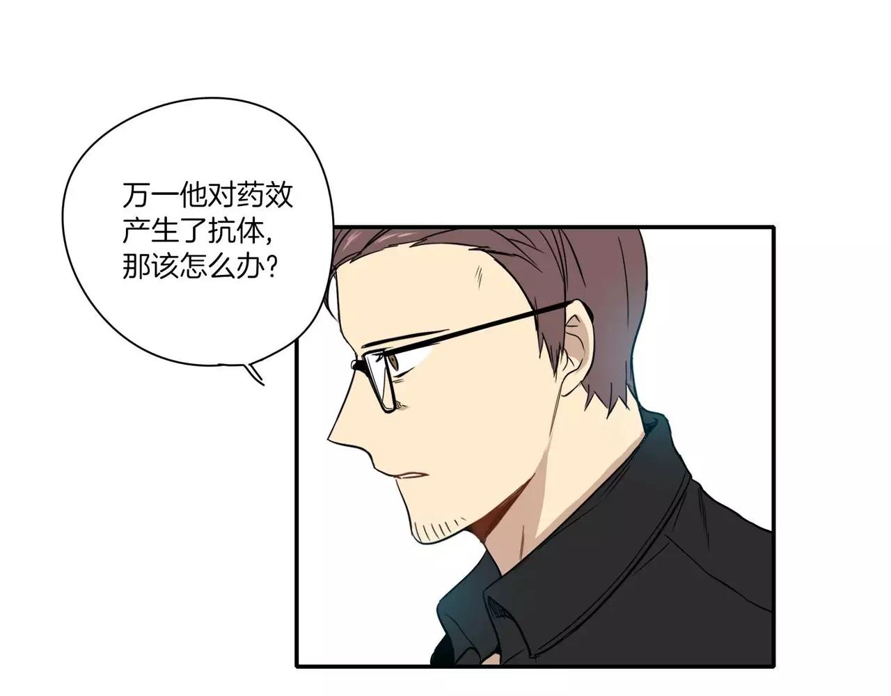 第22话75