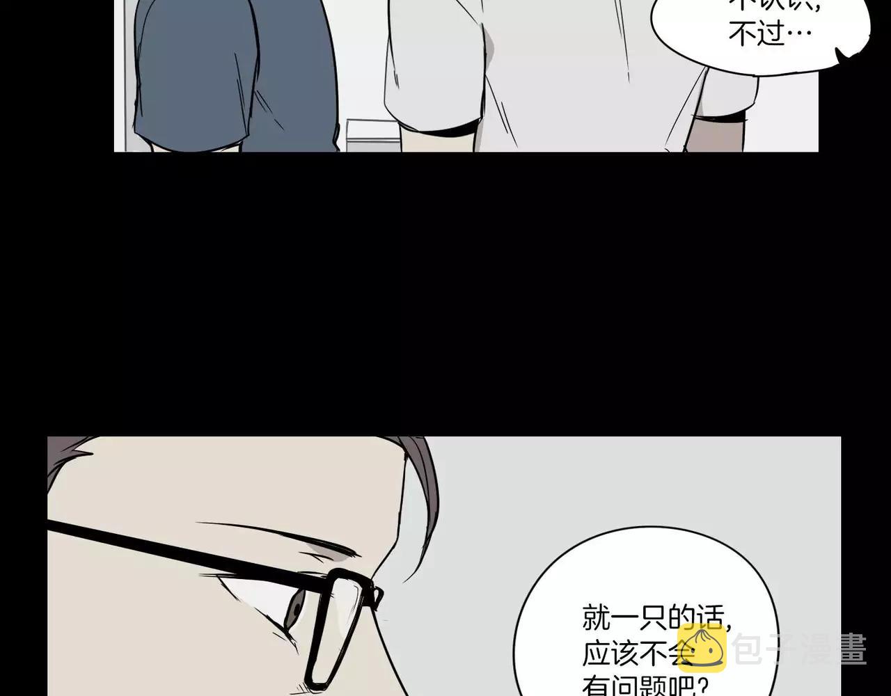 第23话82