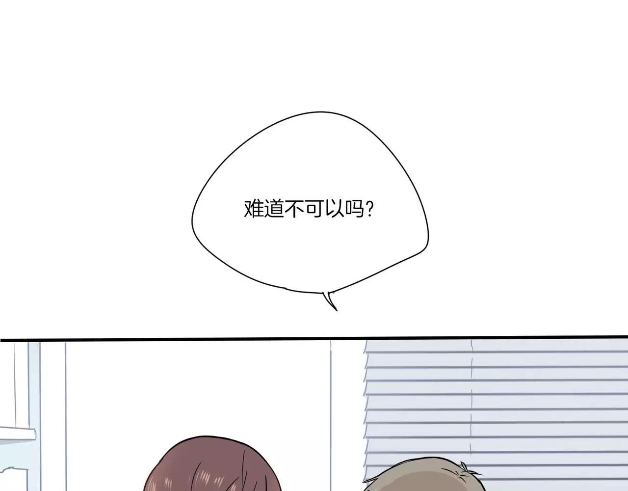 第19话62