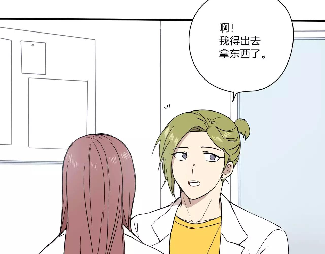 第13话60