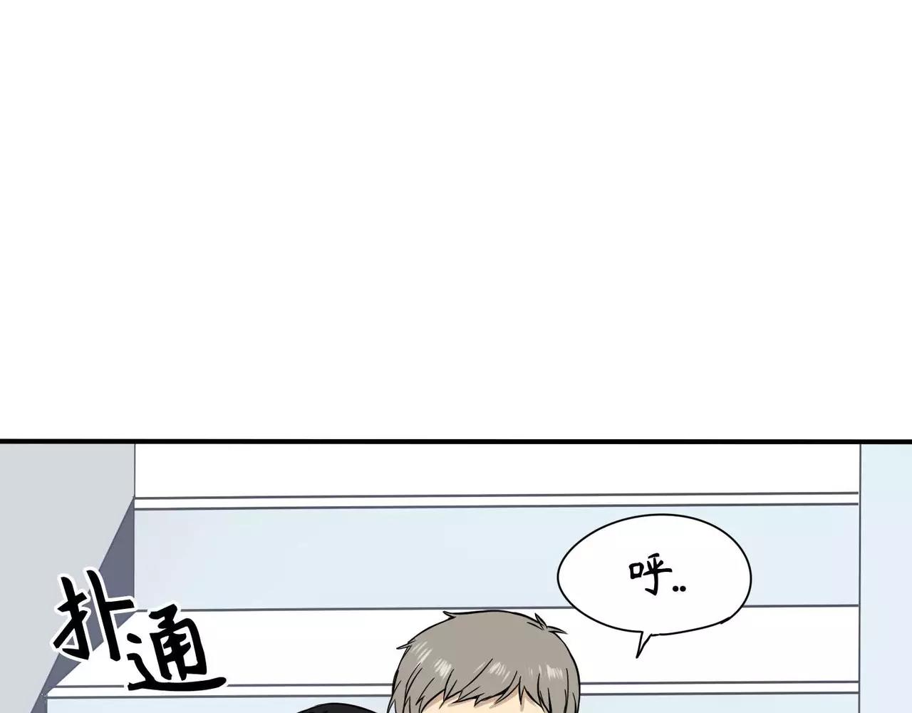 第10话4