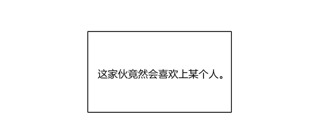 第11话82