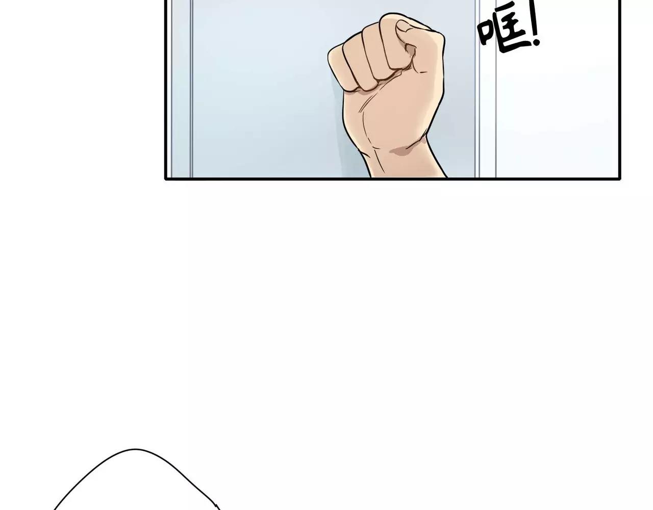第20话38