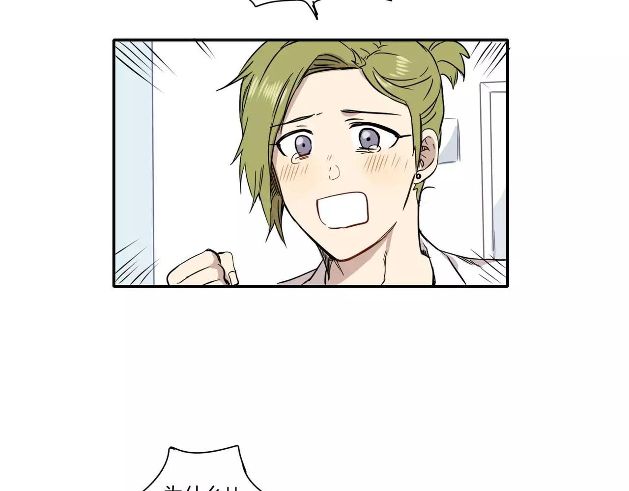 第26话79