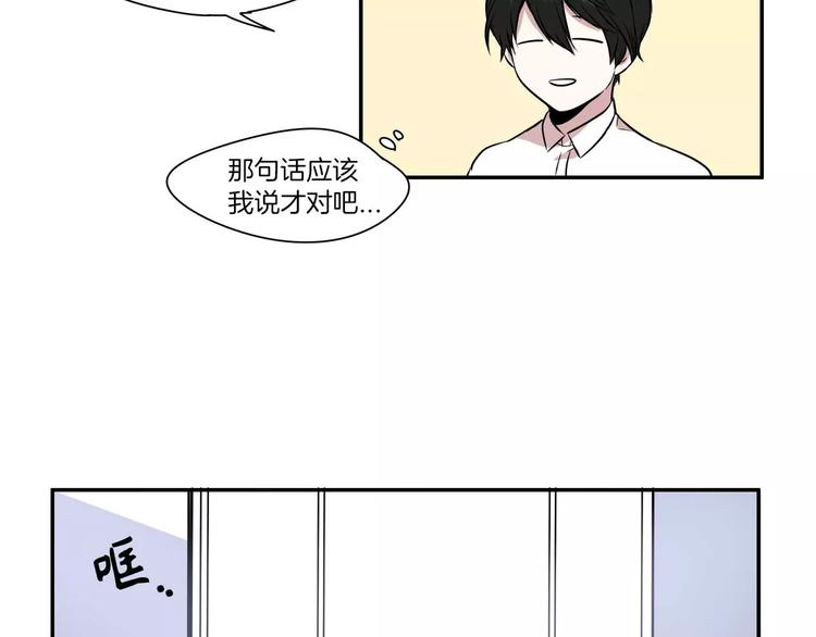 第1话43