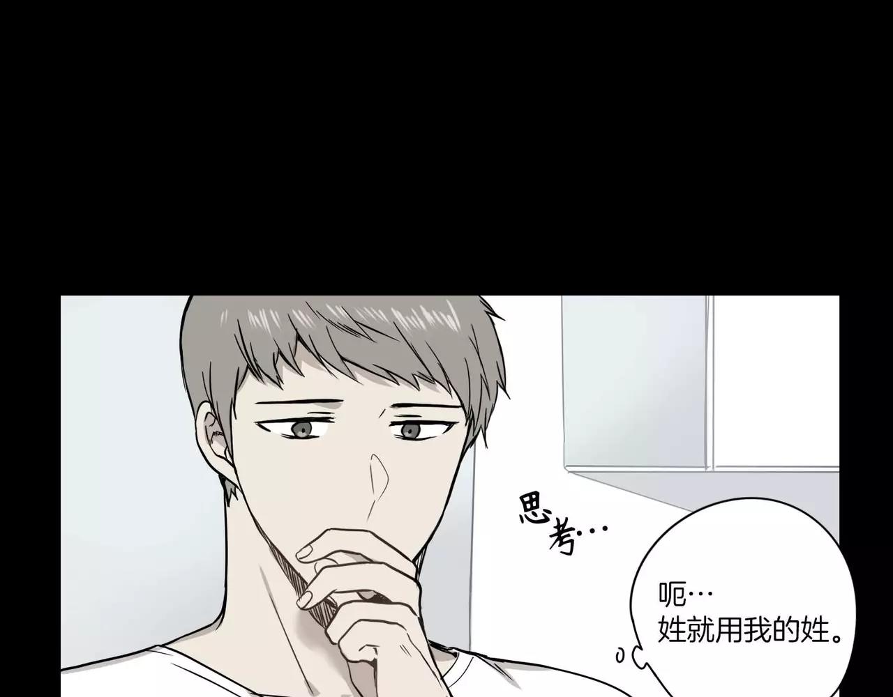 第24话80