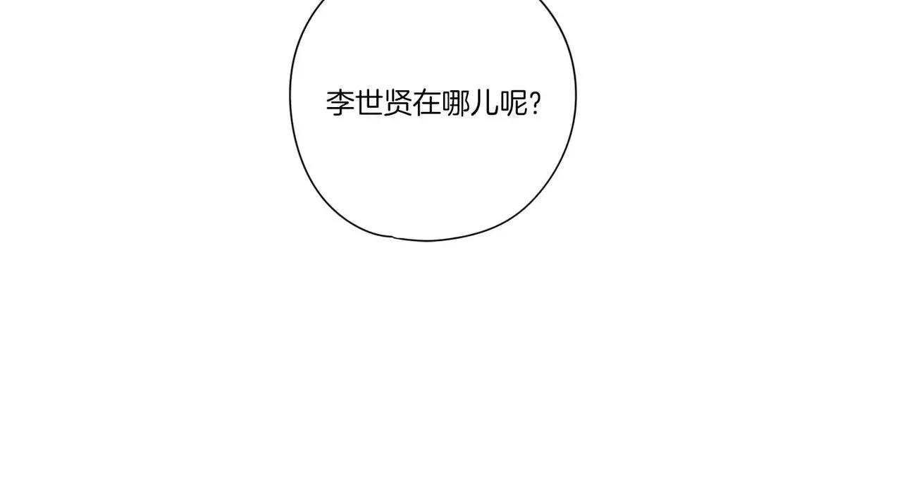 第15话63