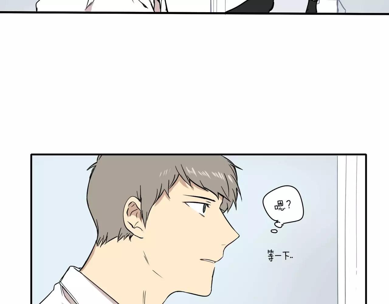 第14话85