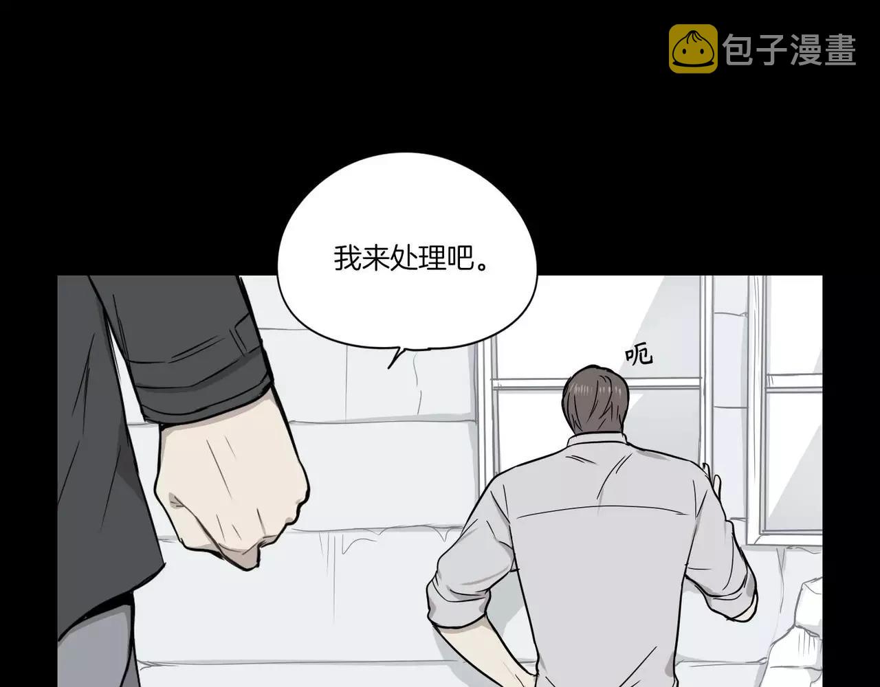 第23话56