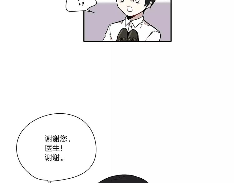 第4话87
