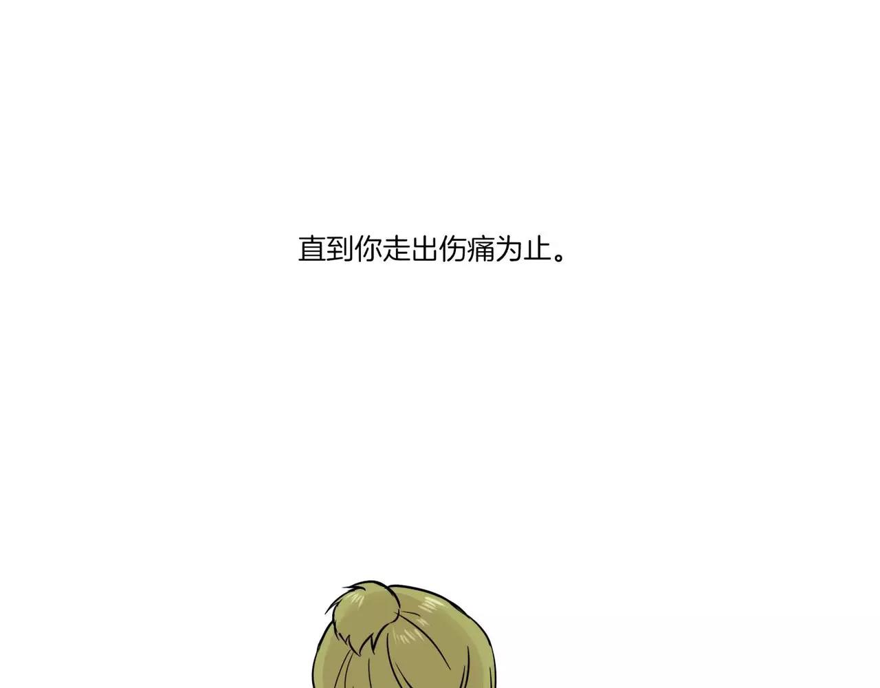 第16话101