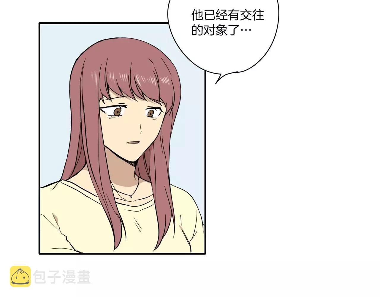第17话16