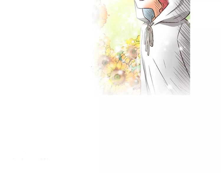 第3话 女孩子要自立39