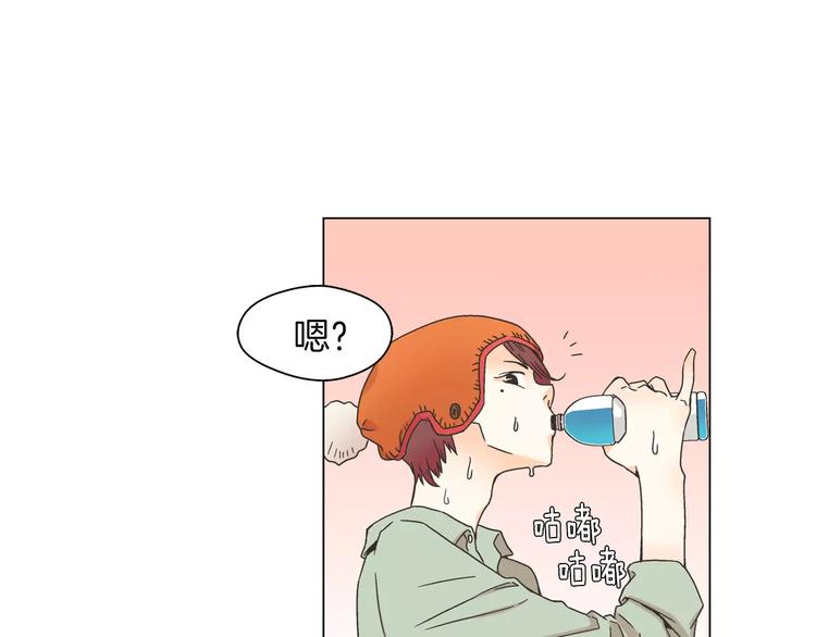 第6话 面试碰到他40