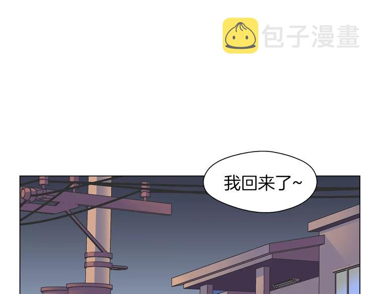 第4话 招聘38