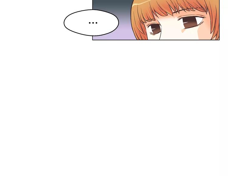 第2话 私生饭72
