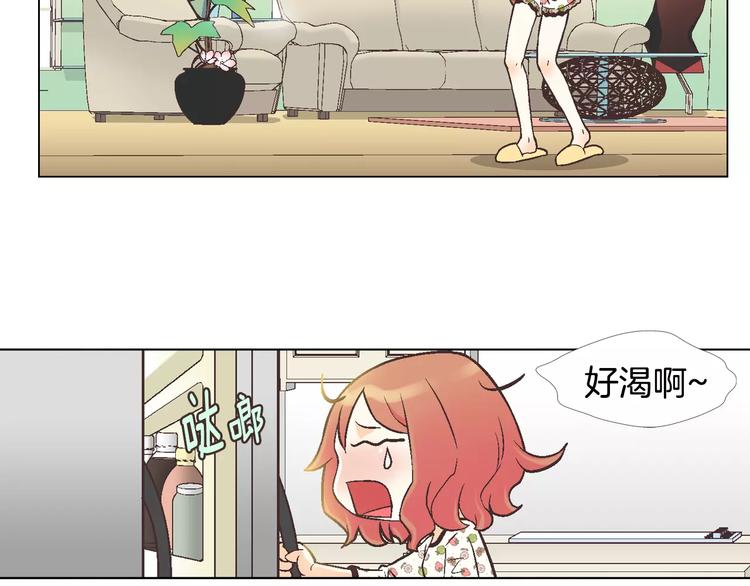 第3话 女孩子要自立63