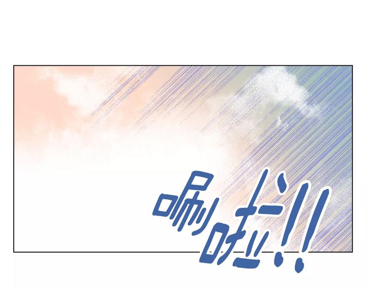 第3话 女孩子要自立11
