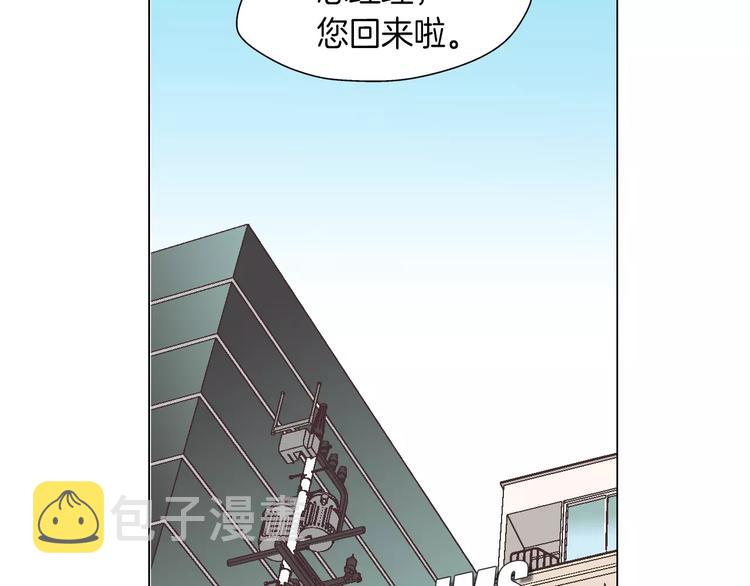 第4话 招聘92