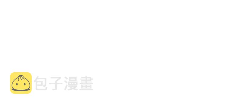 第2话 私生饭28