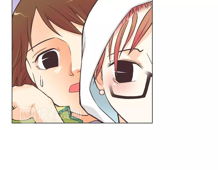 第3话 女孩子要自立45