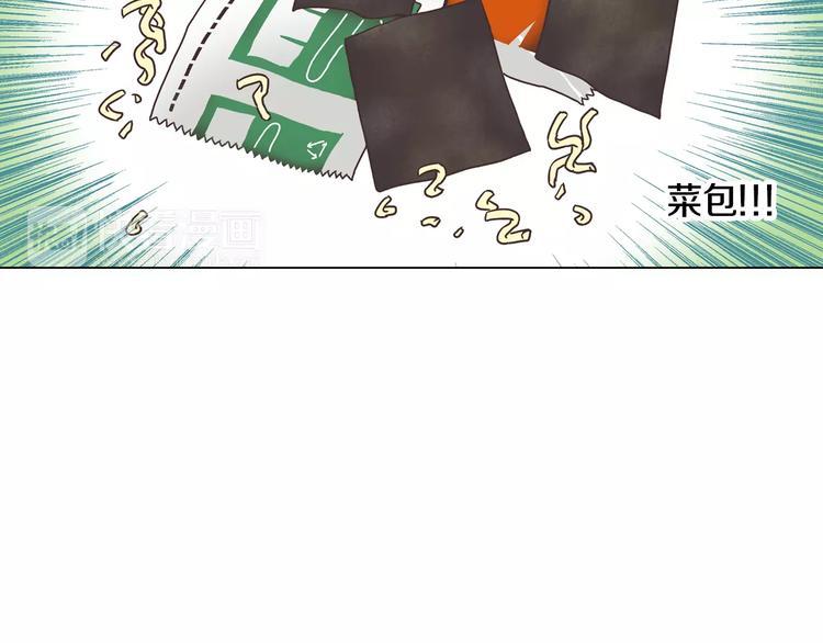 第5话 去偶像公司7
