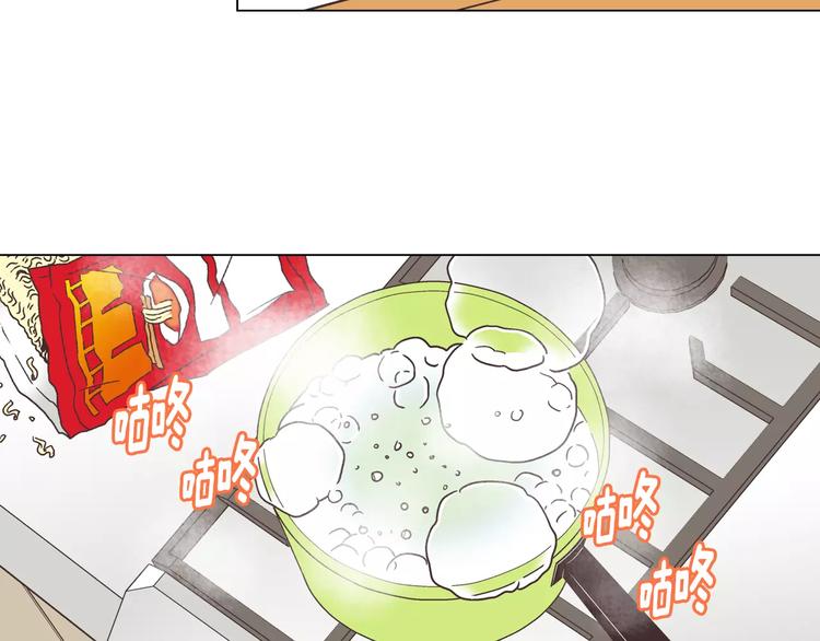 第5话 去偶像公司3