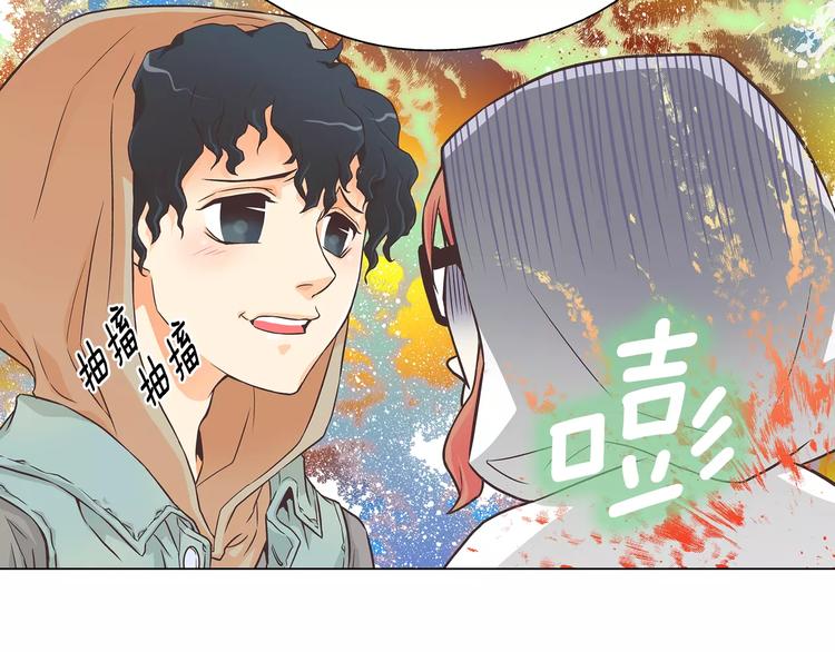 第2话 私生饭65
