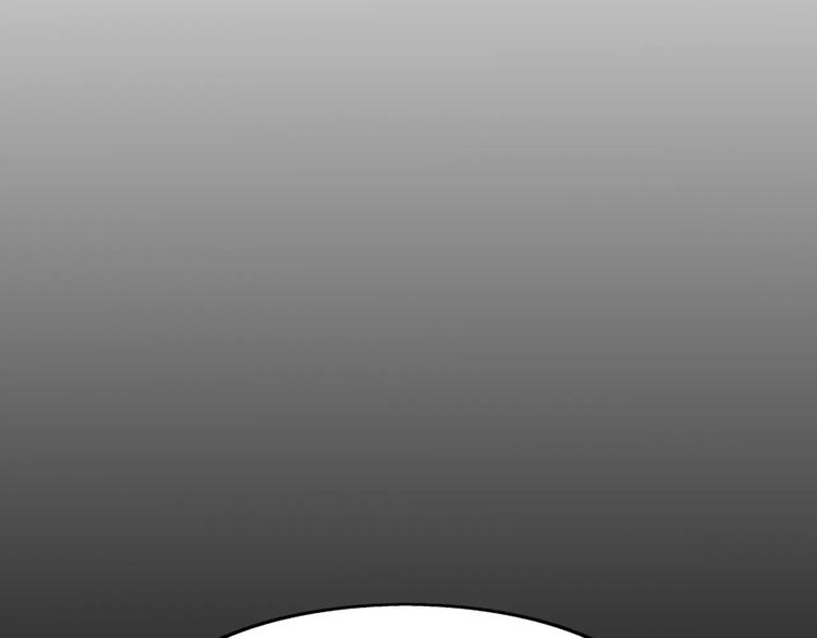 第1话 无业游民38