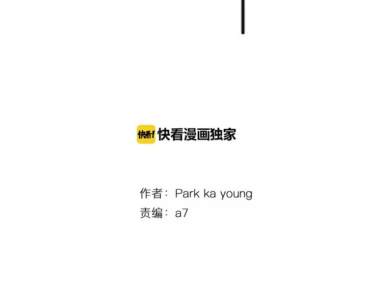第4话 招聘1