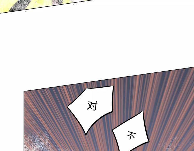 第3话 女孩子要自立16