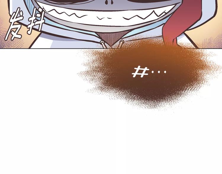 第3话 女孩子要自立10