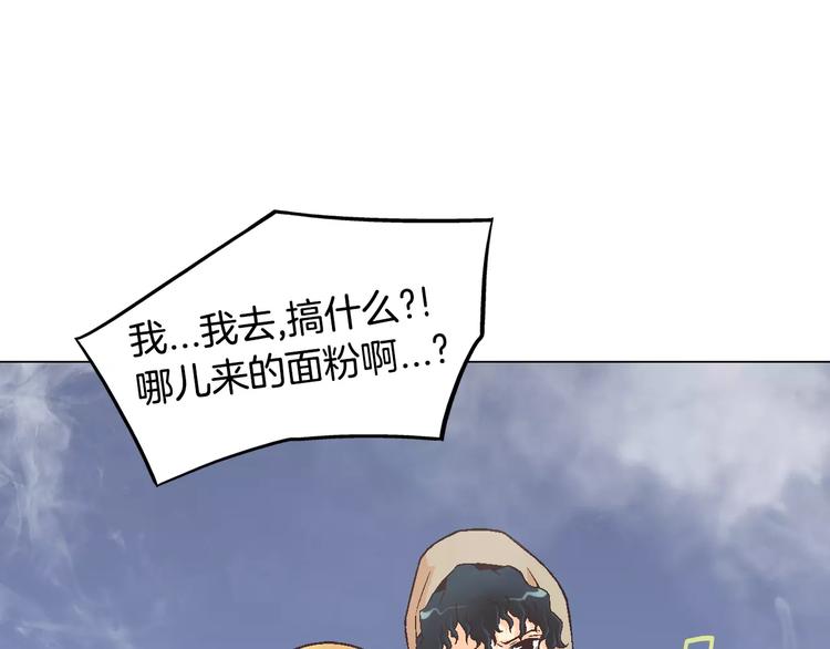 第3话 女孩子要自立19