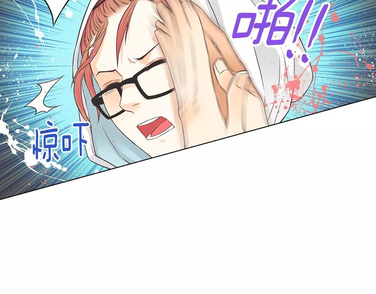 第2话 私生饭24