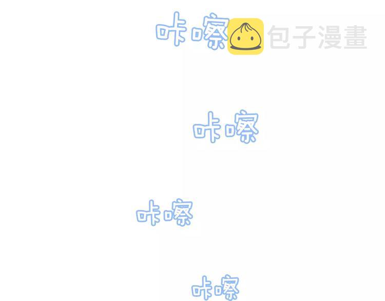 第1话 无业游民102