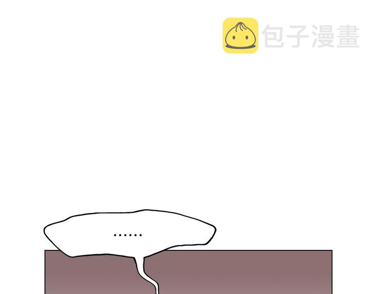 第2话 私生饭29