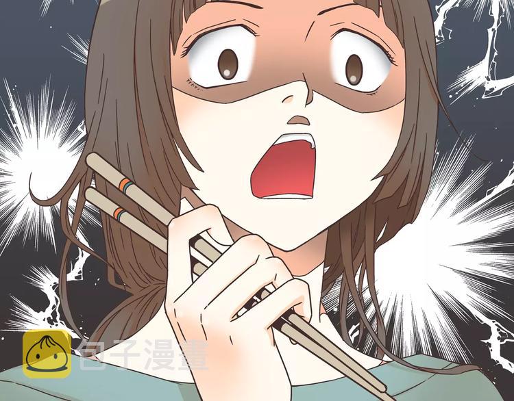 第5话 去偶像公司5