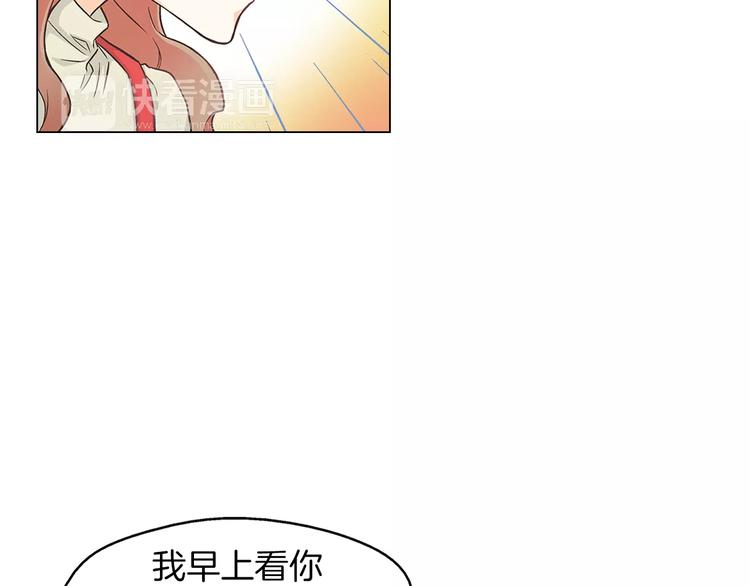 第1话 无业游民3