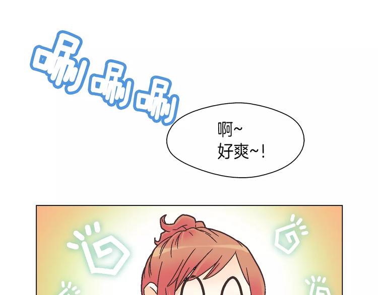 第4话 招聘82